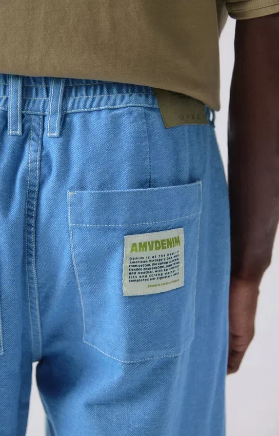Herrenhose Pusway Artikelnummer: MPUS10AH26