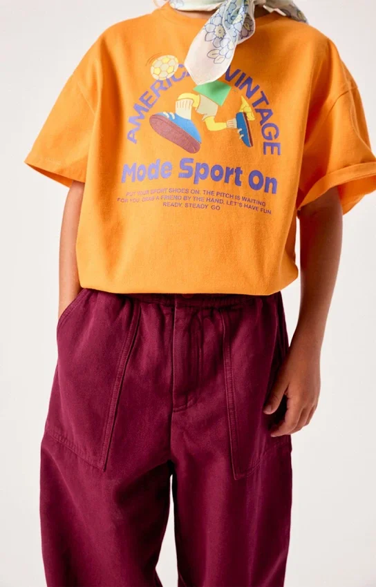 Kinderhose Lycaz Artikelnummer: KLYC10BH26
